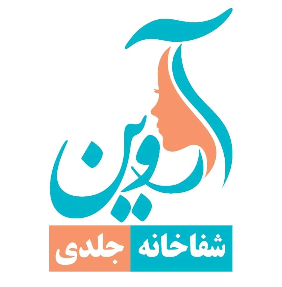 Psoriasis: Symptoms, Causes, and Treatment