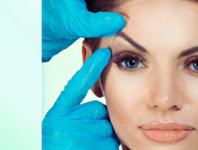 خدمات شفاخانه جلدی آروین